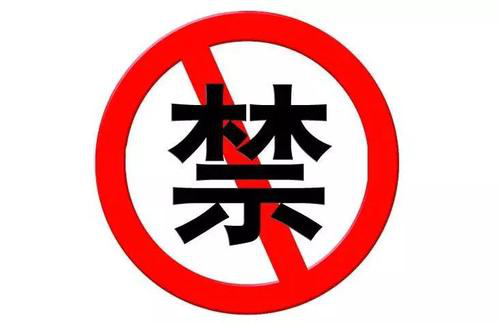 2歲半寶寶近視高達900度！深度近視者需小心視網膜脫落找上門來！