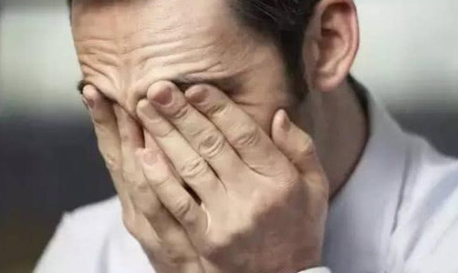 用眼過度后眼睛干澀疲勞一定要警惕干眼癥！