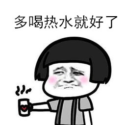 頭痛、想吐？你可能并不是因為感冒，而是青光眼！