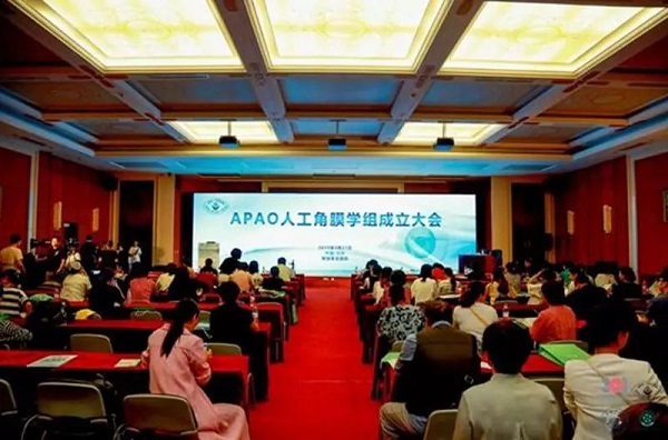 亞太,人工,角膜,學組,”,正式成立,林教授,林, 亞太,人工,角膜,學組,”,正式成立,林教授,林,