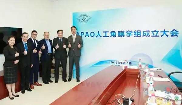 亞太,人工,角膜,學組,”,正式成立,林教授,林, 亞太,人工,角膜,學組,”,正式成立,林教授,林,