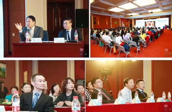 亞太,人工,角膜,學組,”,正式成立,林教授,林, 亞太,人工,角膜,學組,”,正式成立,林教授,林,