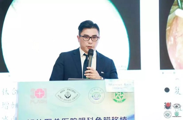 亞太,人工,角膜,學組,”,正式成立,林教授,林, 亞太,人工,角膜,學組,”,正式成立,林教授,林,