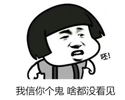 什么是飛蚊癥？