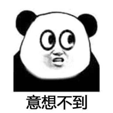 誰(shuí)說(shuō)白內(nèi)障只是老年人的專(zhuān)利？?jī)和矔?huì)有