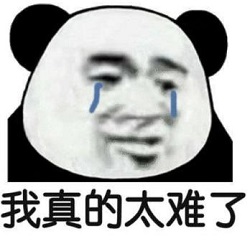 有一種眼病叫弱視，錯過年紀就很難治了