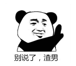 有一種眼病叫弱視，錯過年紀就很難治了