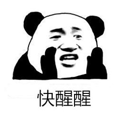 阿托品眼藥水可以預防近視加深