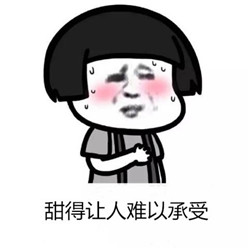 糖尿病白內障,白內障手術,白內障治療 糖尿病白內障,白內障手術,白內障治療