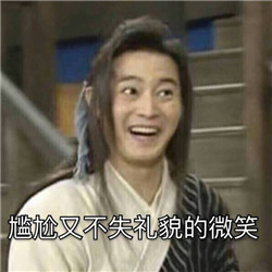 飛蚊癥,飛蚊癥癥狀,飛蚊癥治療,飛蚊癥手術 飛蚊癥,飛蚊癥癥狀,飛蚊癥治療,飛蚊癥手術