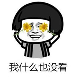 為什么長針眼,長針眼怎么辦,麥粒腫癥狀,麥粒腫 為什么長針眼,長針眼怎么辦,麥粒腫癥狀,麥粒腫