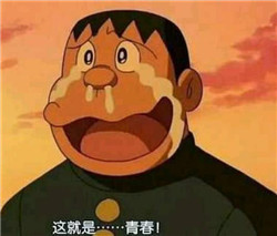 迎風流淚,淚道阻塞,淚道阻塞怎么辦,淚道阻塞治 迎風流淚,淚道阻塞,淚道阻塞怎么辦,淚道阻塞治