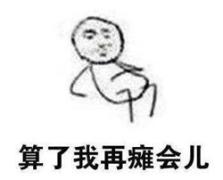 角膜潰瘍是什么,角膜潰瘍能治好嗎,角膜潰瘍治療 角膜潰瘍是什么,角膜潰瘍能治好嗎,角膜潰瘍治療