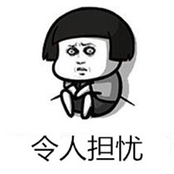 小兒白內障,先天性白內障,白內障病因,兒童白內 小兒白內障,先天性白內障,白內障病因,兒童白內