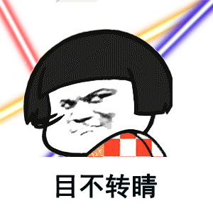 紫外線對眼睛的傷害