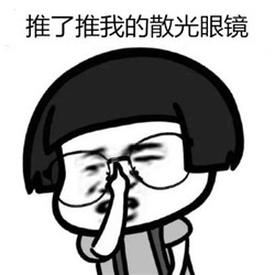 散光,近視,散光是什么,散光的危害,散光矯正 散光,近視,散光是什么,散光的危害,散光矯正