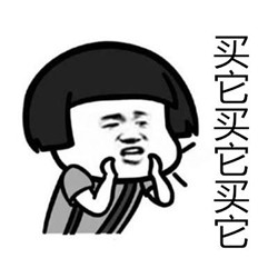 長針眼可以擠嗎