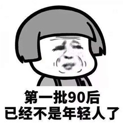 黃斑變性,黃斑退化,黃斑變性因素,黃斑變性癥狀 黃斑變性,黃斑退化,黃斑變性因素,黃斑變性癥狀