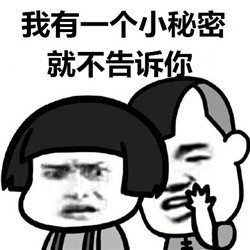 看見蚊子在眼前飛舞怎么回事