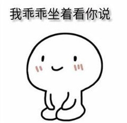 糖尿病黃斑水腫