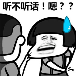 孩子老喜歡眨眼睛怎么回事