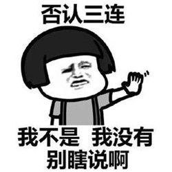 青光眼為什么要做白內障手術