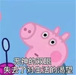 得了白內(nèi)障要怎么辦