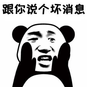 單純皰疹病毒眼病,皰疹角膜炎癥狀,皰疹角膜炎治 單純皰疹病毒眼病,皰疹角膜炎癥狀,皰疹角膜炎治