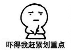 圓錐角膜可引起近視度數(shù)加深過(guò)快