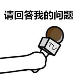 白內障手術要植入人工晶體嗎