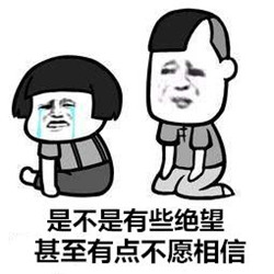 孩子近視了需要配眼鏡嗎