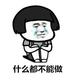 青光眼需要注意些什么