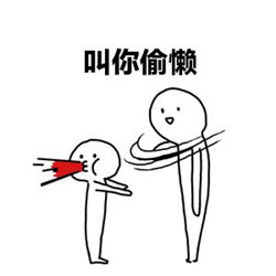 兒童弱視的表現