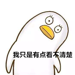 眼球震顫,眼球震顫癥狀,眼球震顫治療 眼球震顫,眼球震顫癥狀,眼球震顫治療