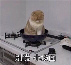 眼睛出血嚴(yán)重嗎