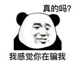 白內障哪些人容易得