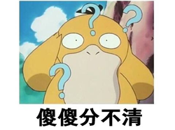 麥粒腫和霰粒腫有什么區(qū)別