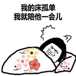 ok鏡,角膜塑形鏡,ok鏡佩戴時間,ok鏡護理 ok鏡,角膜塑形鏡,ok鏡佩戴時間,ok鏡護理