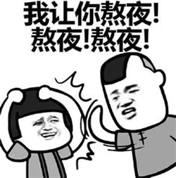 視網膜脫落,視網膜裂孔,視網膜脫落癥狀,視網膜 視網膜脫落,視網膜裂孔,視網膜脫落癥狀,視網膜