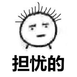 老年人會得白內障嗎