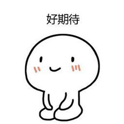 麥粒腫,針眼,預(yù)防麥粒腫,麥粒腫治療 麥粒腫,針眼,預(yù)防麥粒腫,麥粒腫治療