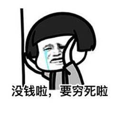 眼淚流不停怎么回事