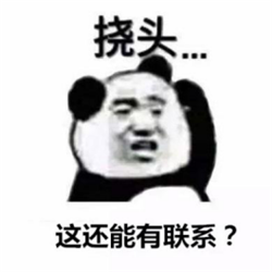 糖網(wǎng)病,視網(wǎng)膜病變,黃斑水腫治療,視網(wǎng)膜脫落治 糖網(wǎng)病,視網(wǎng)膜病變,黃斑水腫治療,視網(wǎng)膜脫落治