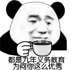 眼皮跳原因,眼皮跳怎么辦,眼瞼痙攣治療 眼皮跳原因,眼皮跳怎么辦,眼瞼痙攣治療