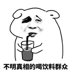 什么是遠(yuǎn)視眼