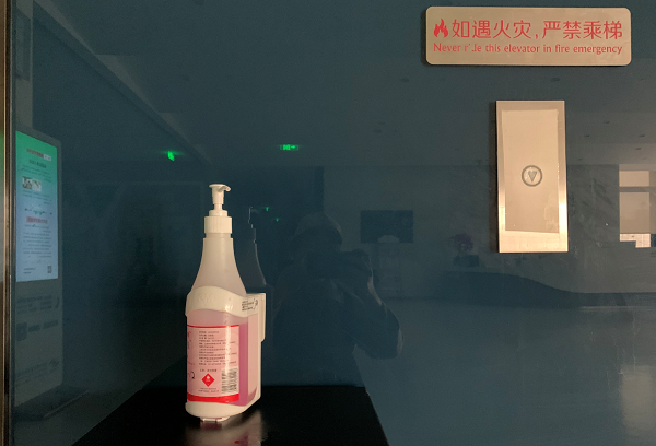 我們,用心,請您,放心,—,北京,希瑪,眼科,開診, 我們,用心,請您,放心,—,北京,希瑪,眼科,開診,