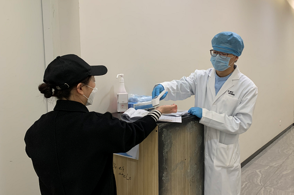 我們,用心,請您,放心,—,北京,希瑪,眼科,開診, 我們,用心,請您,放心,—,北京,希瑪,眼科,開診,