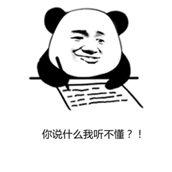 什么是黃斑