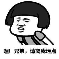 紅眼病會傳染嗎