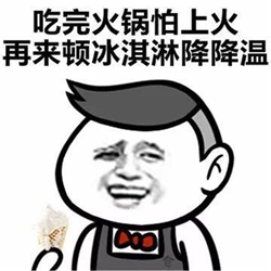 淚道疾病,淚道阻塞,眼屎多,淚道阻塞治療 淚道疾病,淚道阻塞,眼屎多,淚道阻塞治療